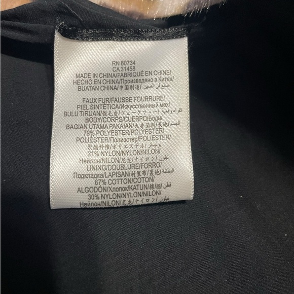 Women's BCBGMaxAzria Margaux Faux Fur Ocelot Leopard Print Back Zip Skirt sz 4 - Picture 7 of 9